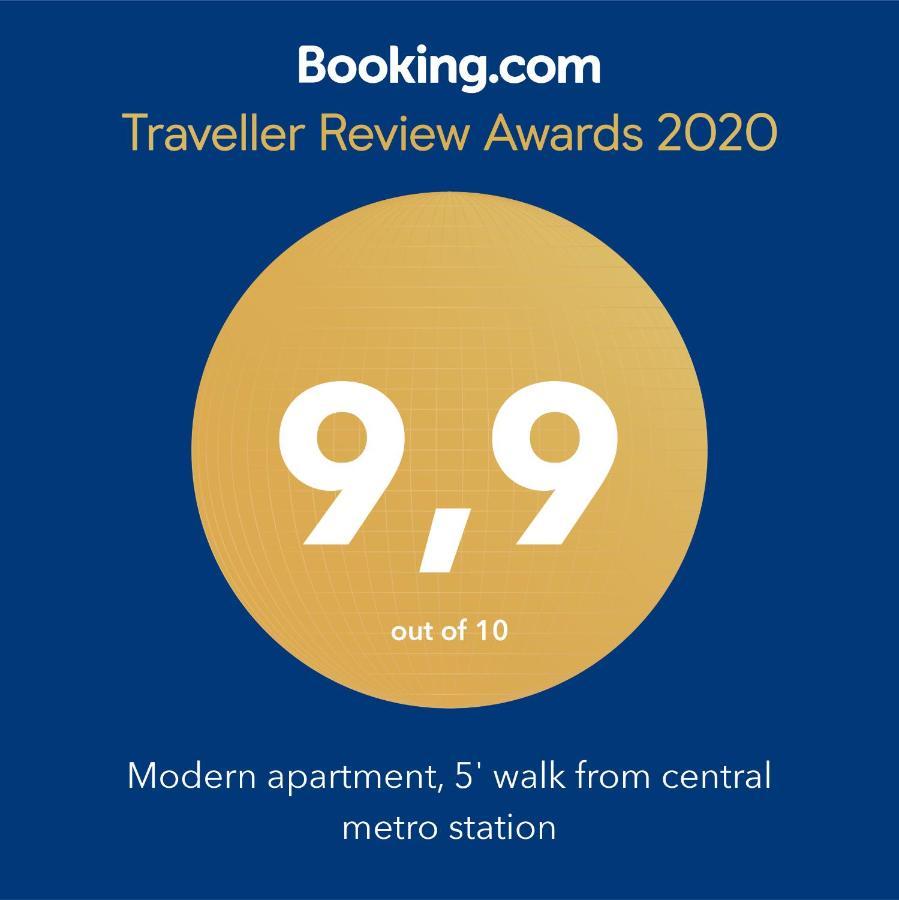 Modern Apartment, 5΄ Walk From Central Metro Station Atene Esterno foto